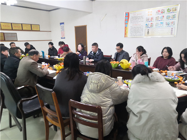 不忘初心，共創(chuàng)未來，慶祝2020年年會圓滿落幕！